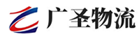 广州到金城江区物流公司